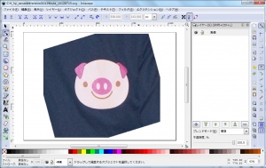 inkscape_buta01