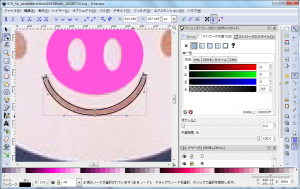 inkscape_buta05